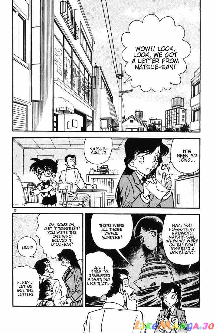 Detective Conan Chapter 26 - page 2