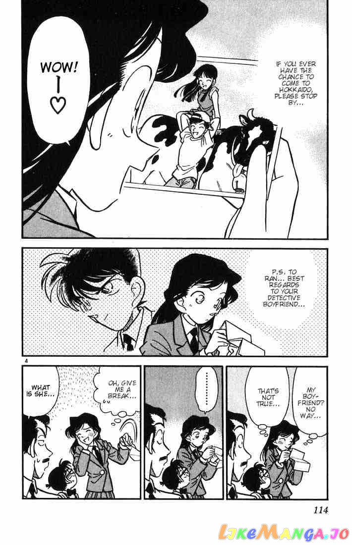 Detective Conan Chapter 26 - page 4