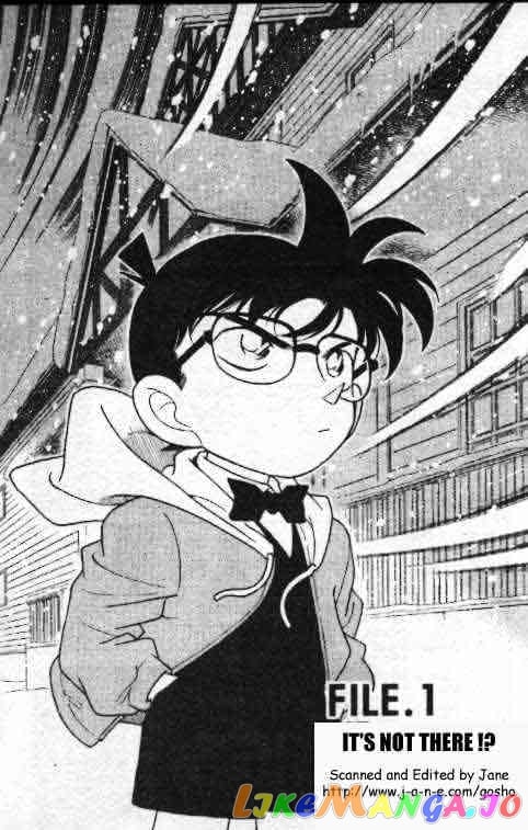 Detective Conan Chapter 141 - page 1