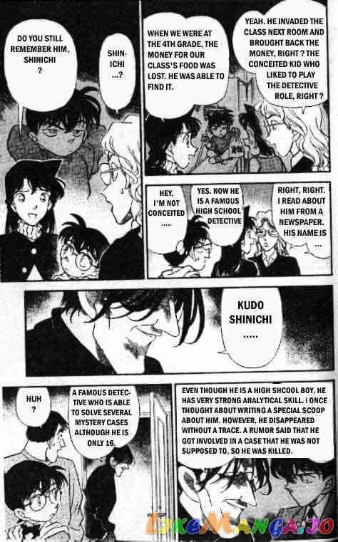 Detective Conan Chapter 141 - page 8