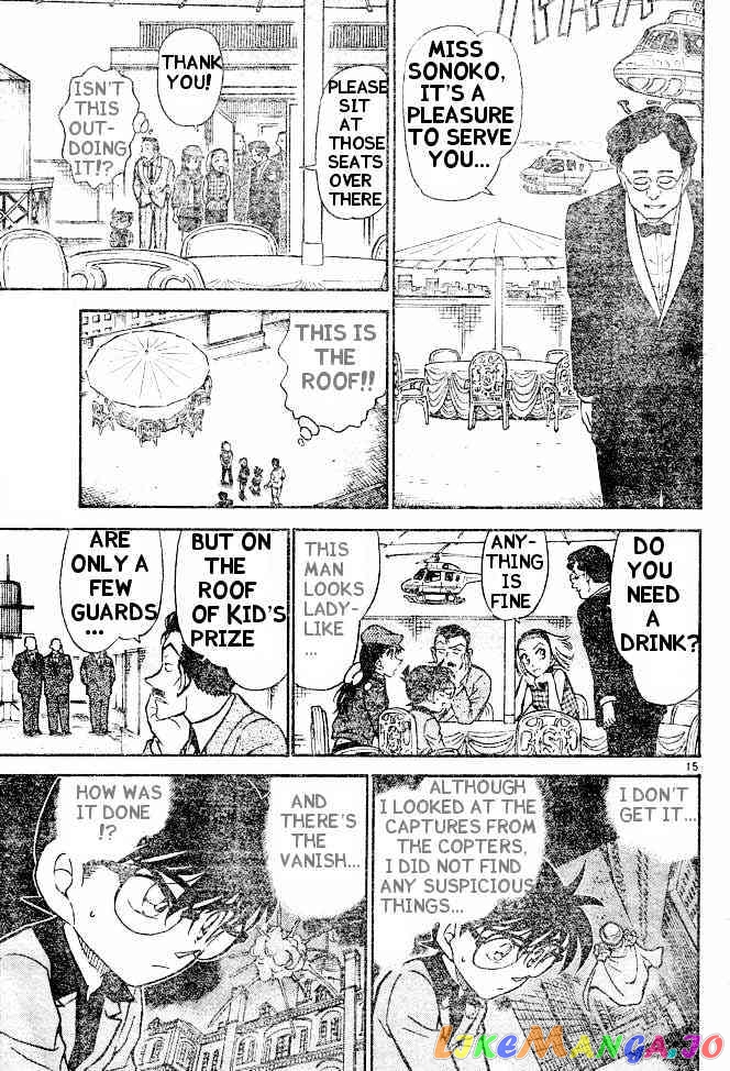 Detective Conan Chapter 454 - page 15