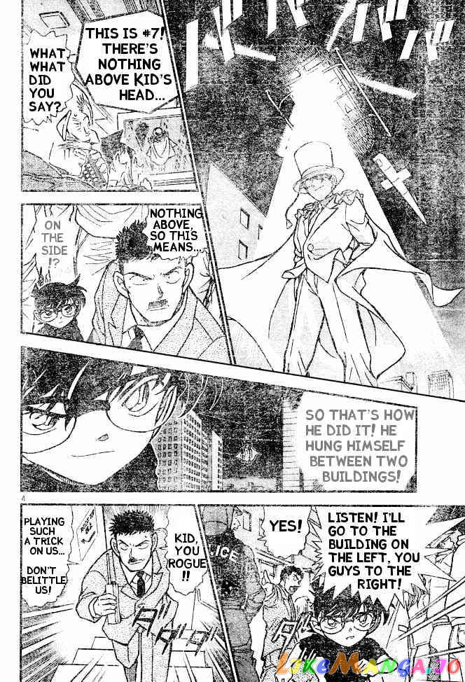 Detective Conan Chapter 454 - page 4