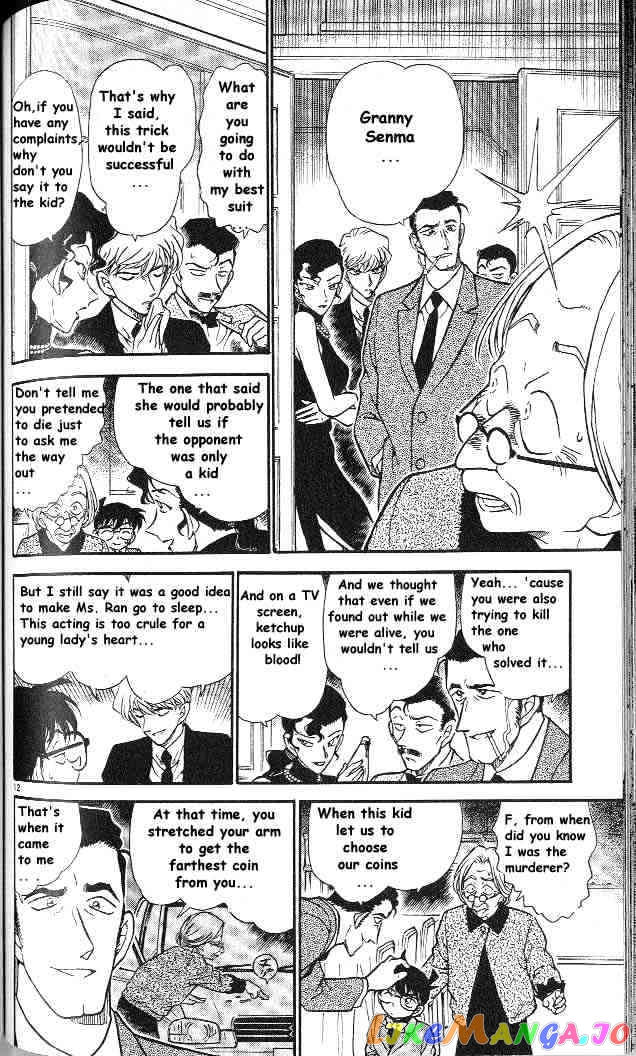 Detective Conan Chapter 302 - page 12