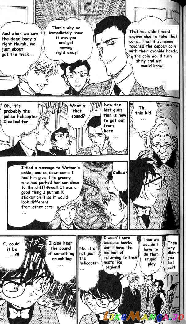 Detective Conan Chapter 302 - page 13