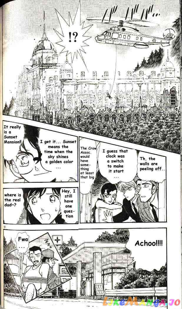 Detective Conan Chapter 302 - page 18