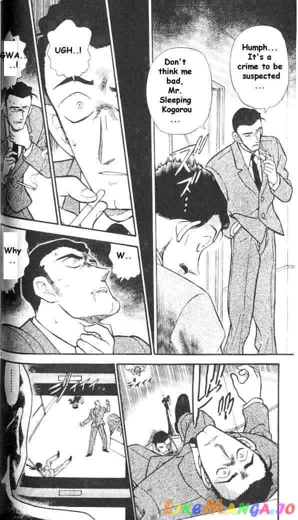 Detective Conan Chapter 302 - page 2