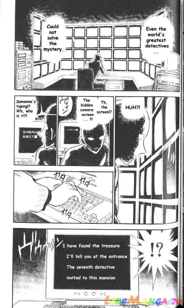 Detective Conan Chapter 302 - page 3