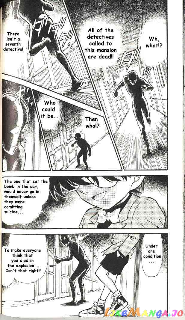 Detective Conan Chapter 302 - page 4