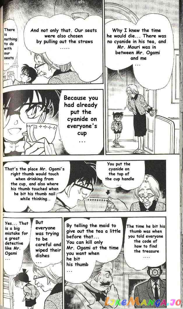 Detective Conan Chapter 302 - page 6