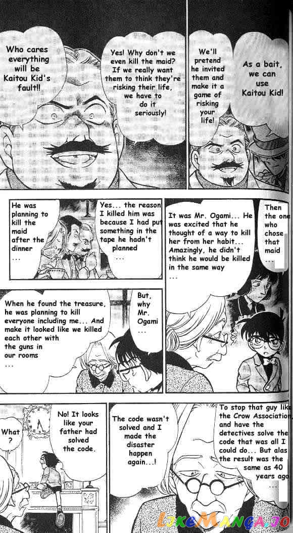 Detective Conan Chapter 302 - page 9