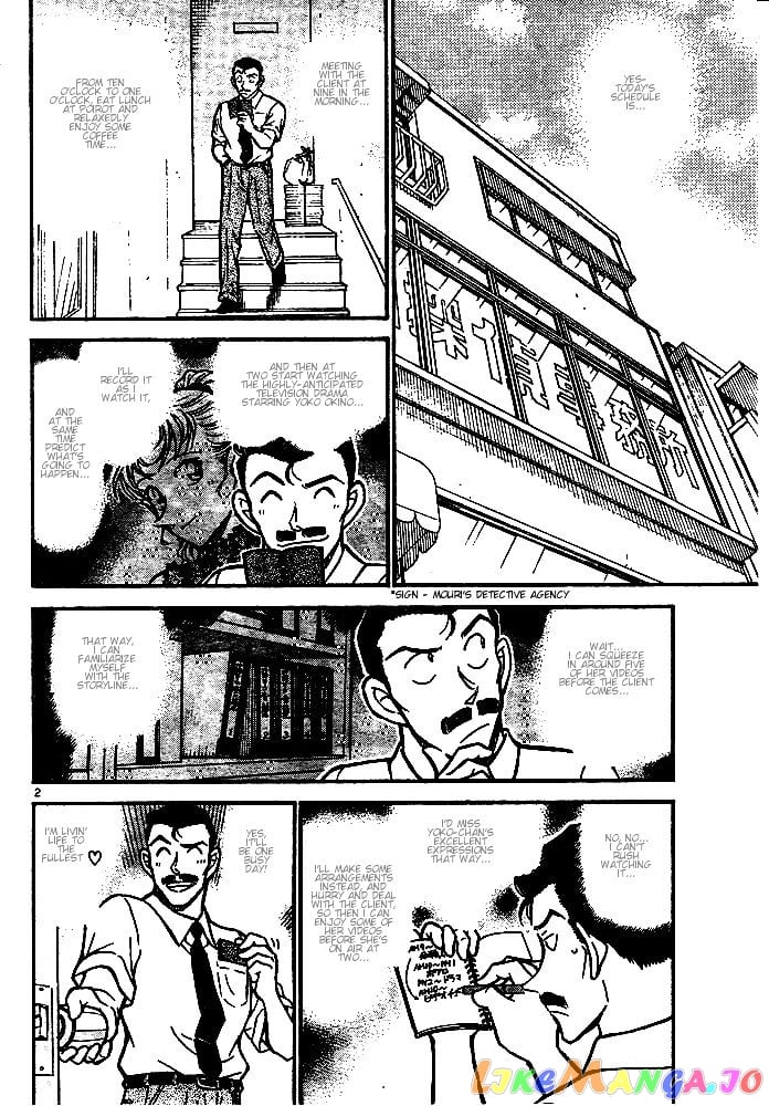 Detective Conan Chapter 528 - page 2