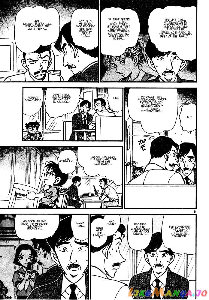 Detective Conan Chapter 528 - page 9