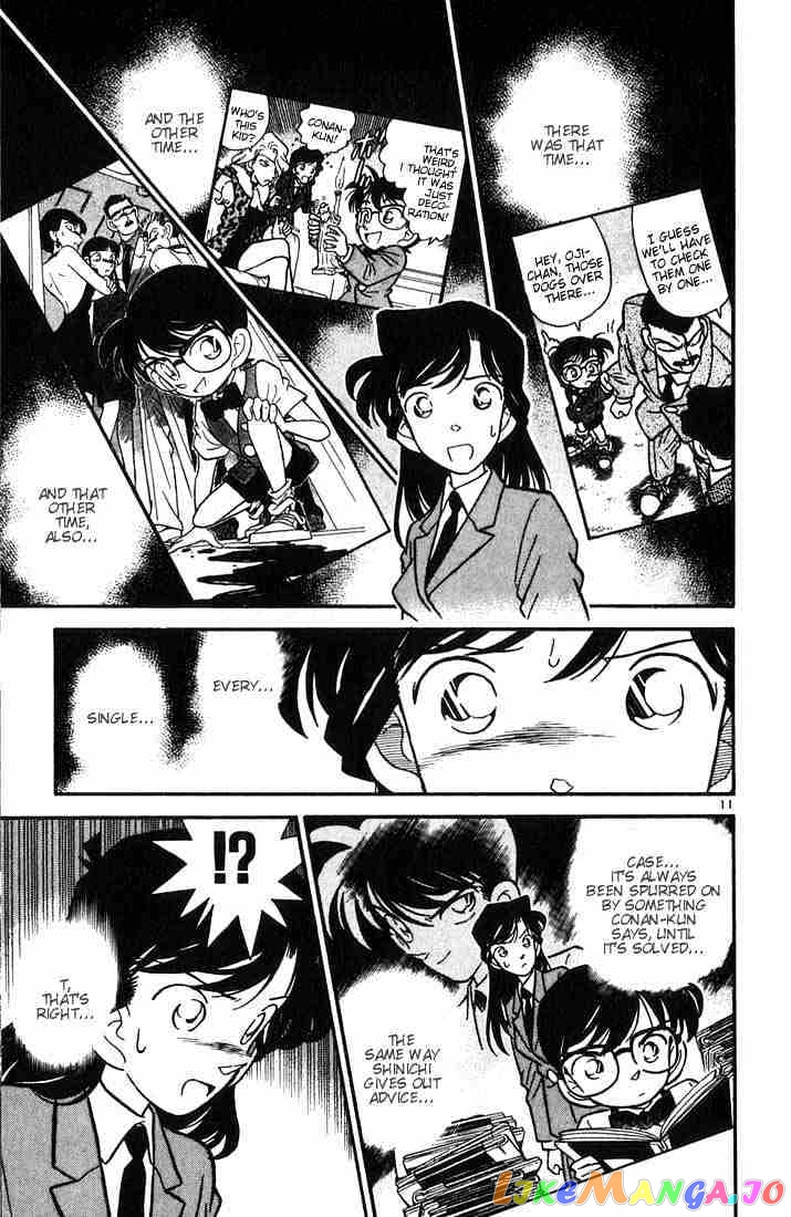 Detective Conan Chapter 27 - page 11