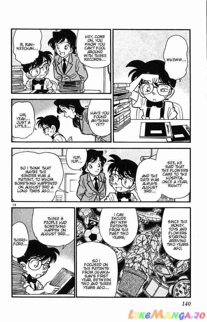 Detective Conan Chapter 27 - page 14