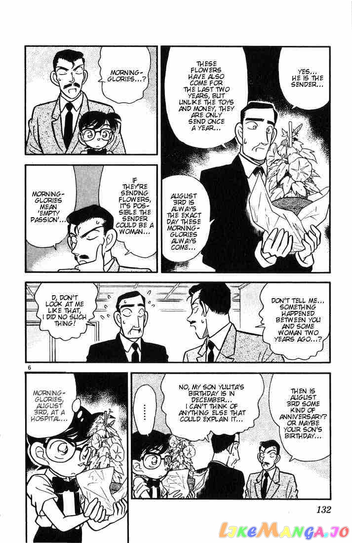 Detective Conan Chapter 27 - page 6