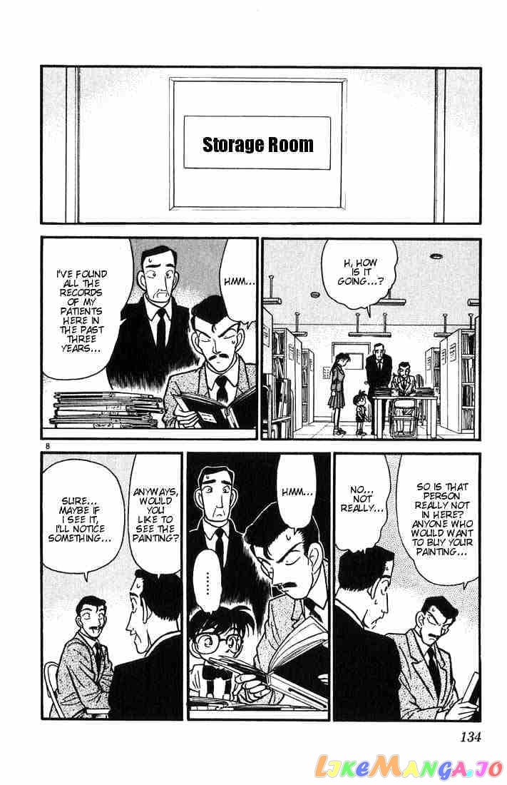 Detective Conan Chapter 27 - page 8