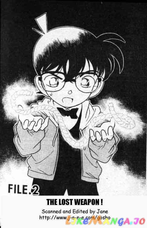 Detective Conan Chapter 142 - page 1