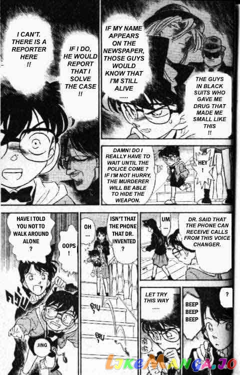 Detective Conan Chapter 142 - page 14