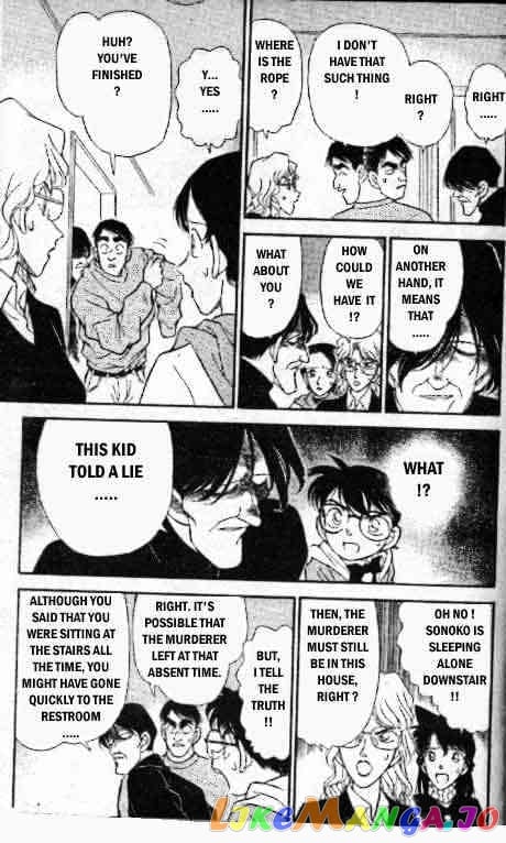 Detective Conan Chapter 142 - page 6