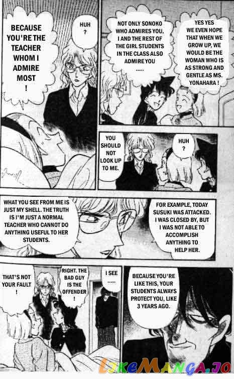 Detective Conan Chapter 142 - page 9