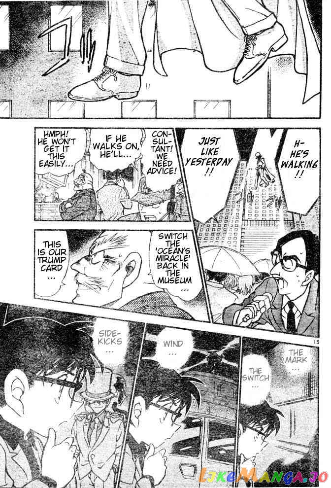 Detective Conan Chapter 455 - page 15