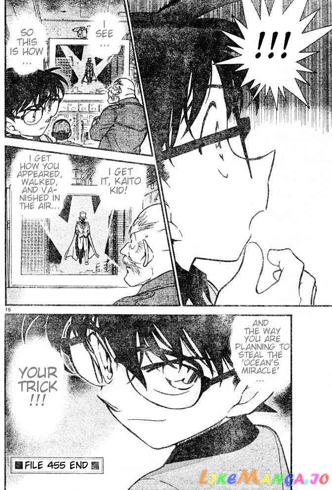 Detective Conan Chapter 455 - page 16