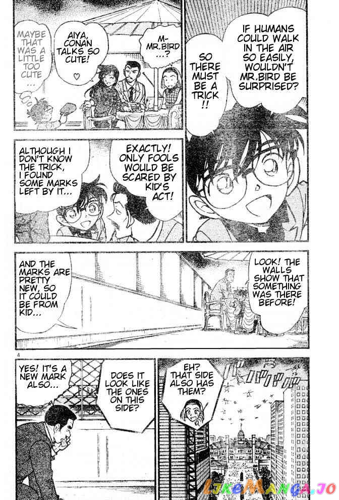 Detective Conan Chapter 455 - page 4