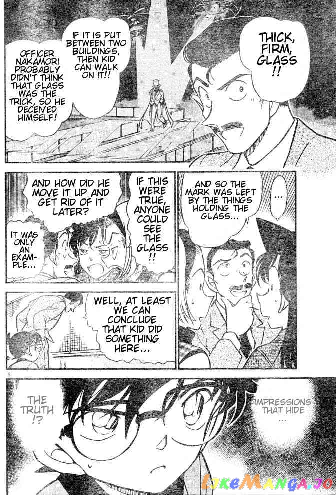 Detective Conan Chapter 455 - page 6