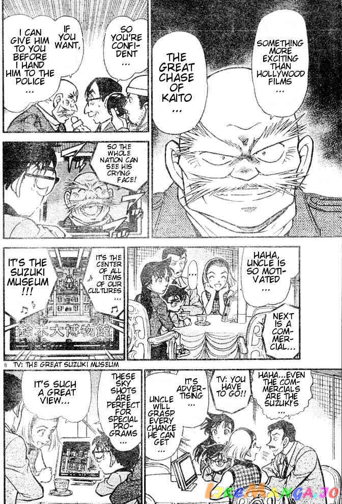 Detective Conan Chapter 455 - page 8