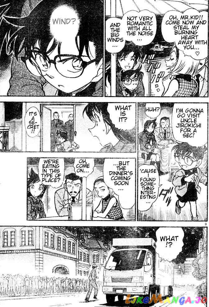 Detective Conan Chapter 455 - page 9