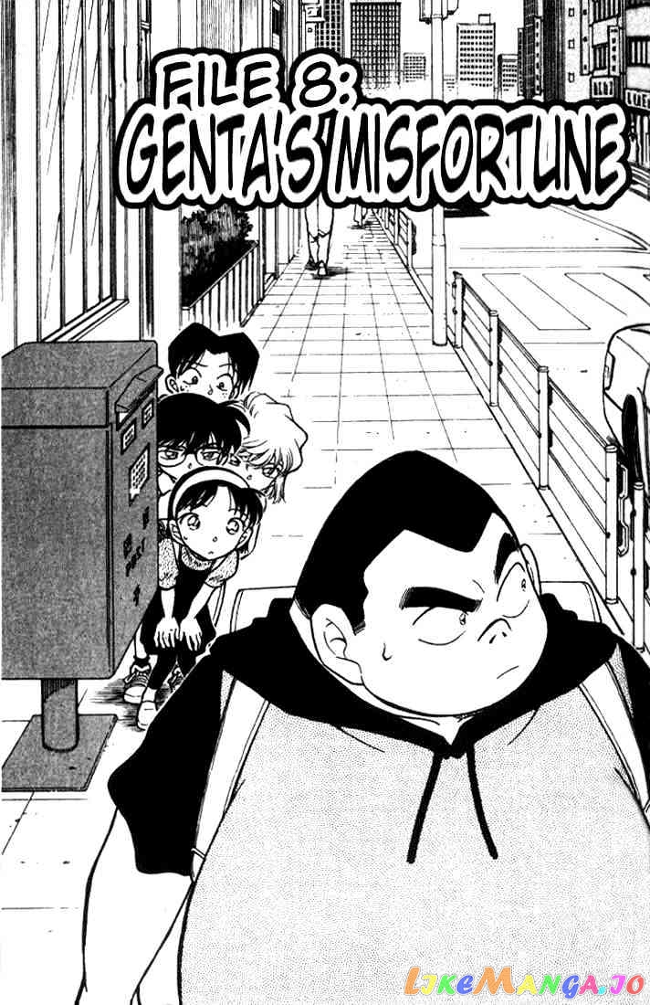 Detective Conan Chapter 303 - page 1