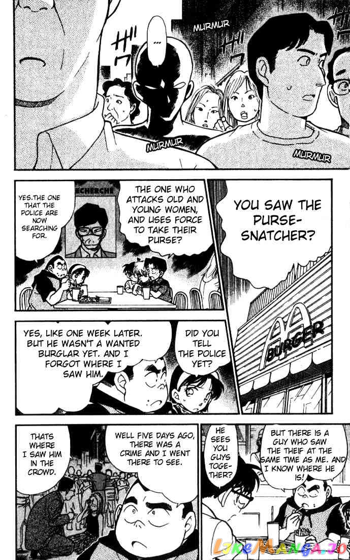 Detective Conan Chapter 303 - page 12