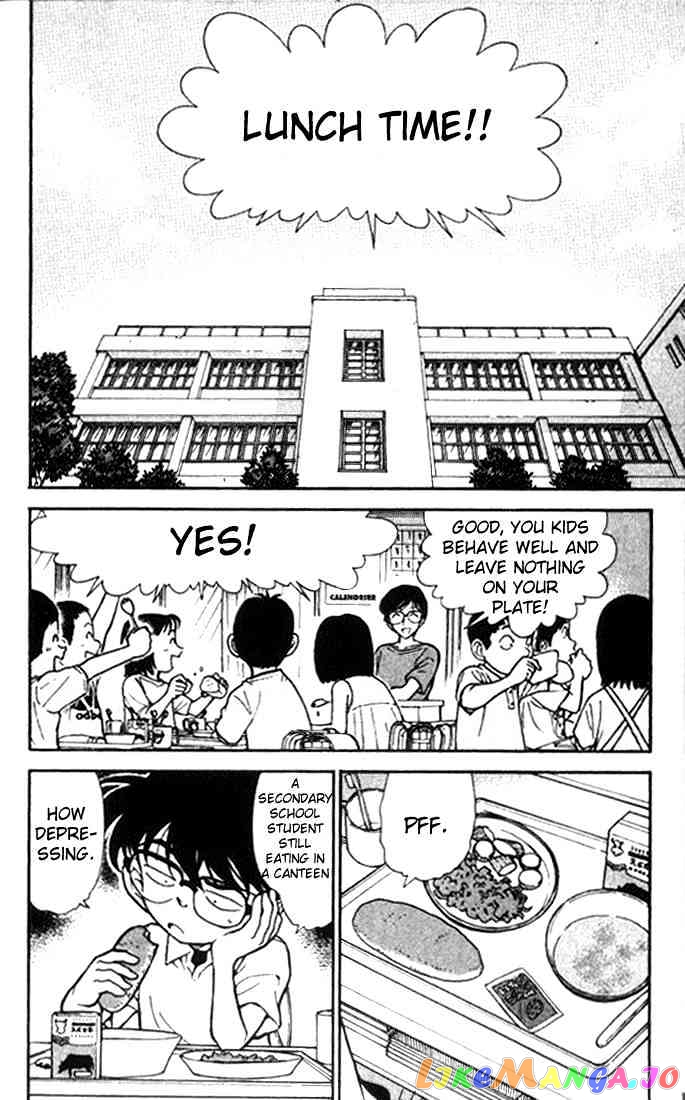 Detective Conan Chapter 303 - page 2