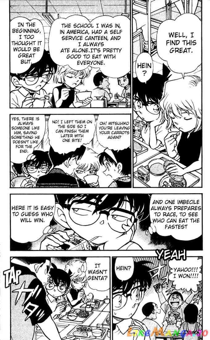 Detective Conan Chapter 303 - page 3