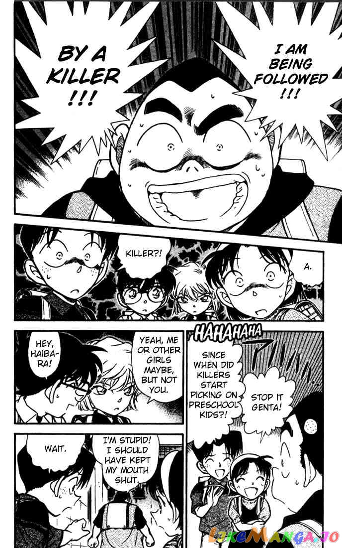 Detective Conan Chapter 303 - page 8