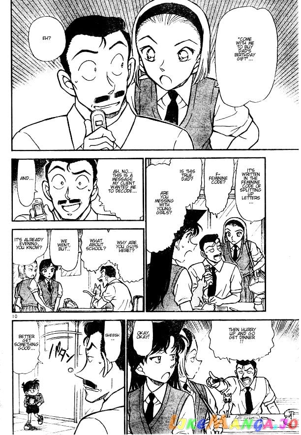 Detective Conan Chapter 529 - page 10