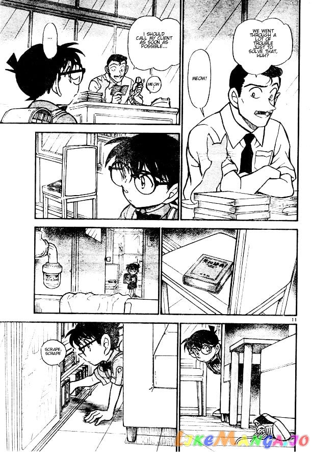 Detective Conan Chapter 529 - page 11