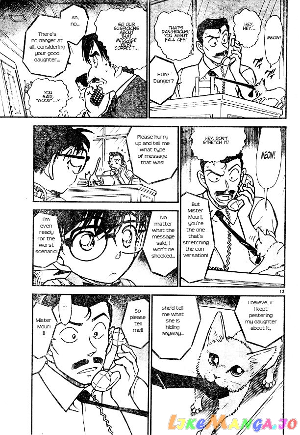 Detective Conan Chapter 529 - page 13