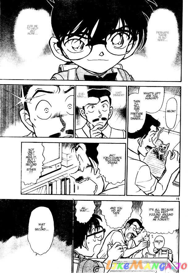 Detective Conan Chapter 529 - page 15