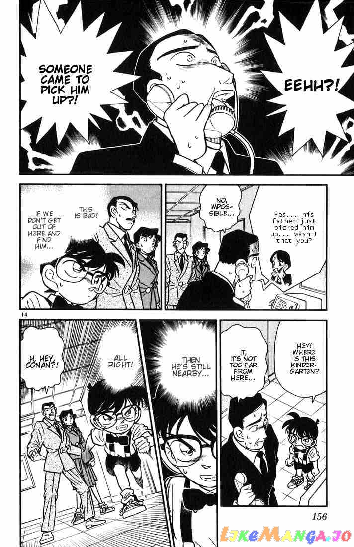 Detective Conan Chapter 28 - page 14