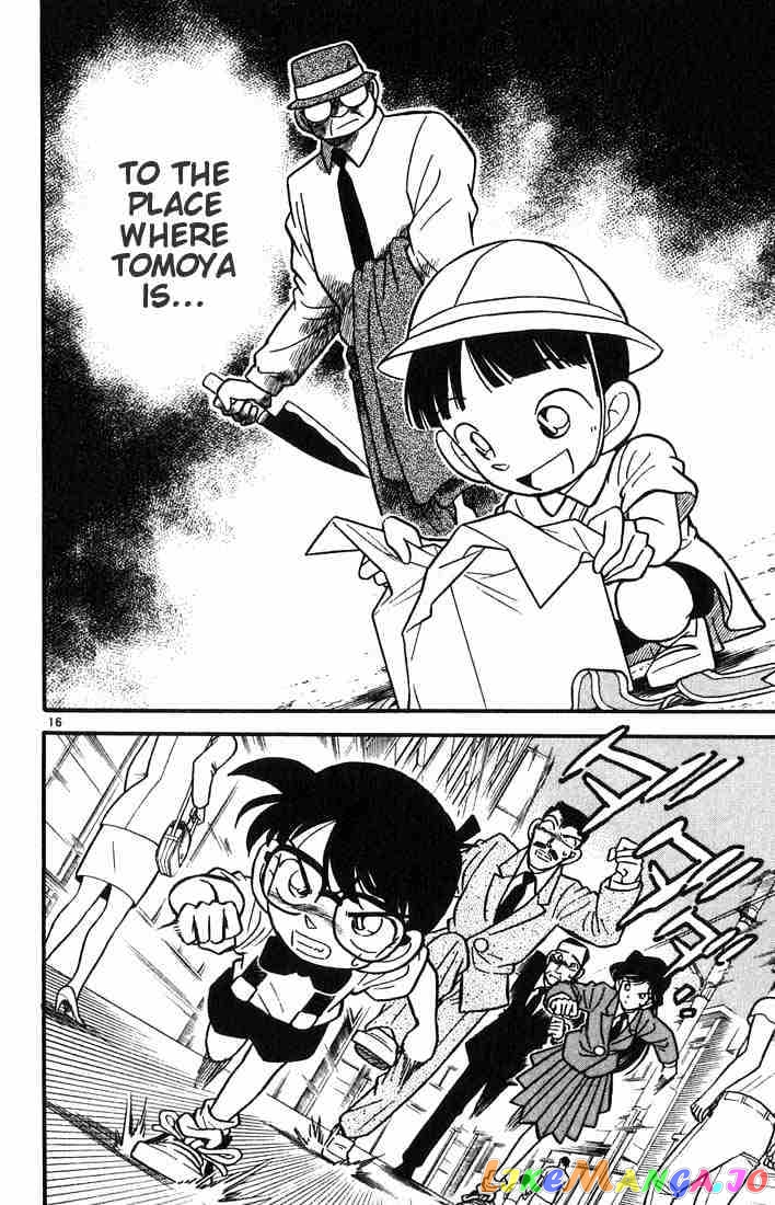 Detective Conan Chapter 28 - page 16