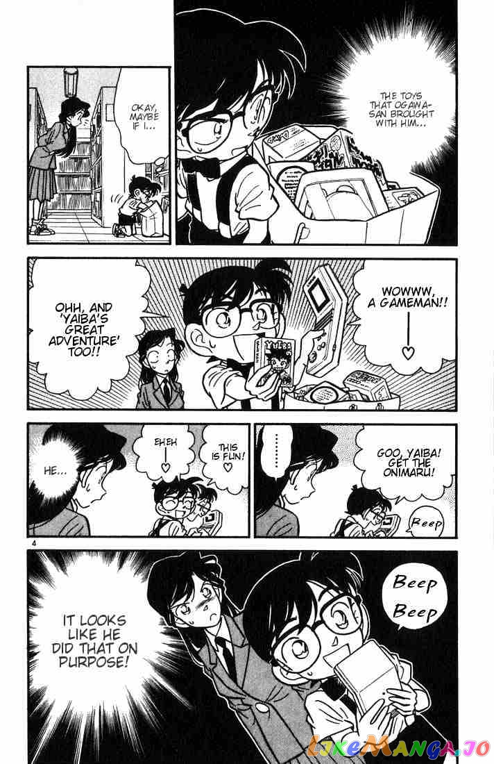 Detective Conan Chapter 28 - page 4