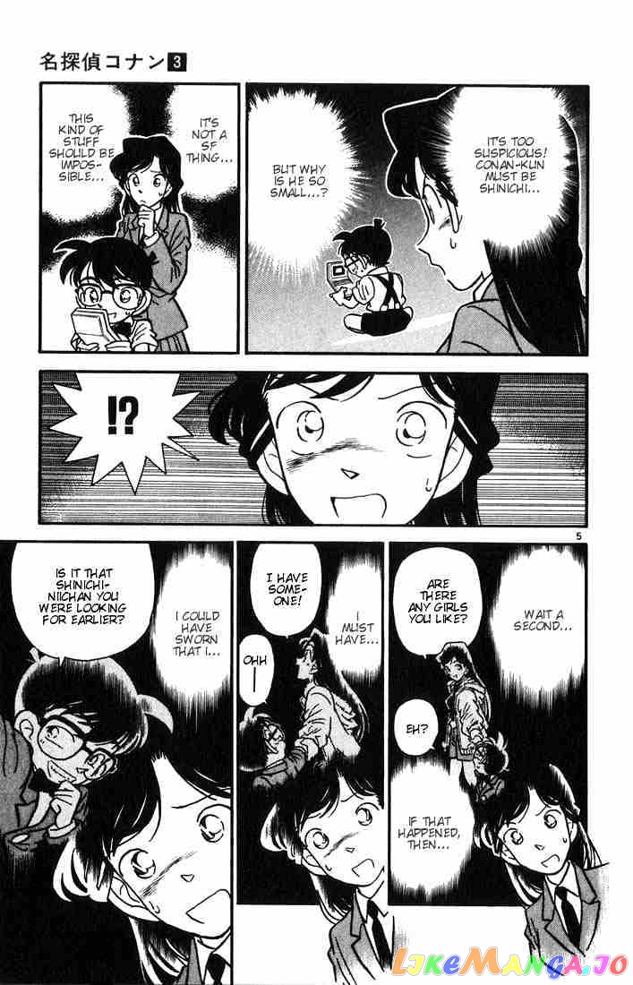 Detective Conan Chapter 28 - page 5