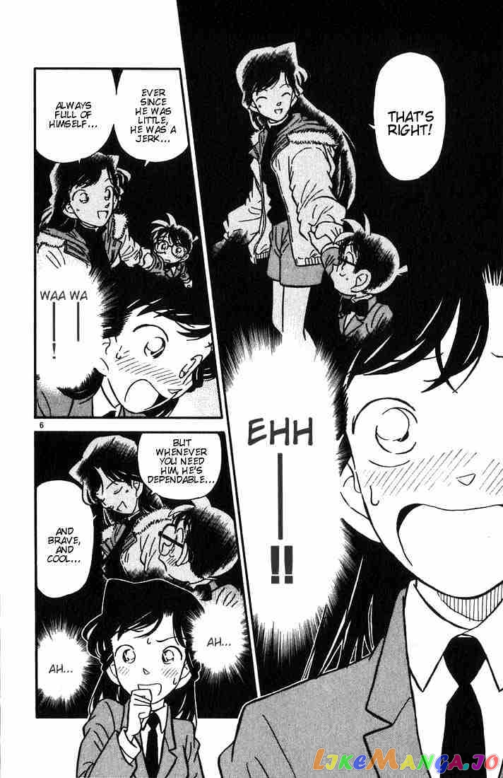 Detective Conan Chapter 28 - page 6