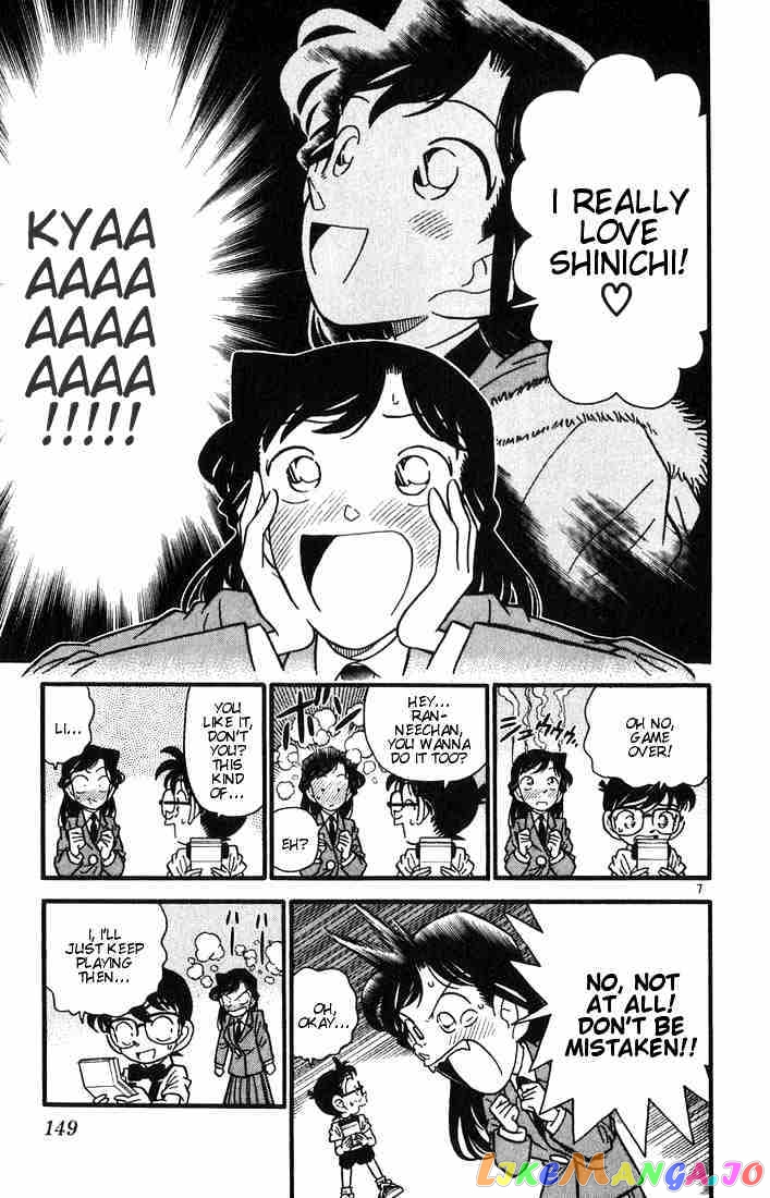 Detective Conan Chapter 28 - page 7