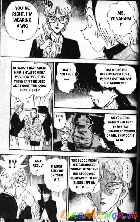 Detective Conan Chapter 143 - page 13