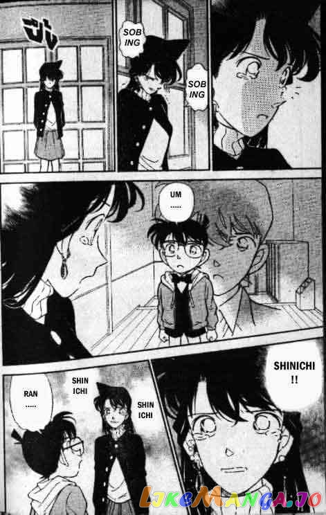 Detective Conan Chapter 143 - page 16