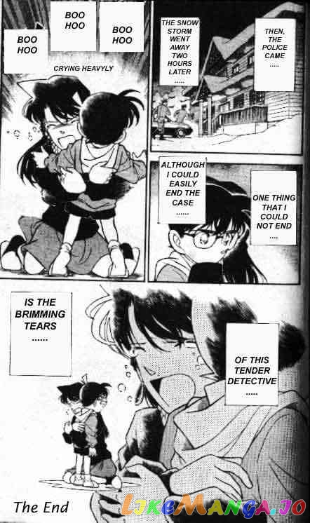 Detective Conan Chapter 143 - page 17