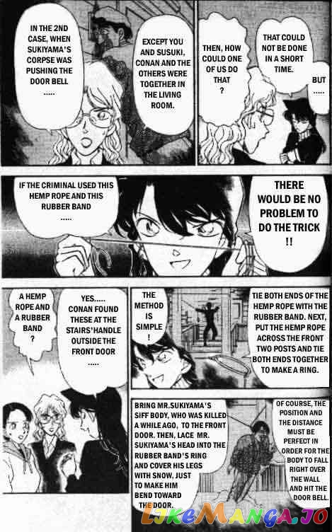 Detective Conan Chapter 143 - page 5