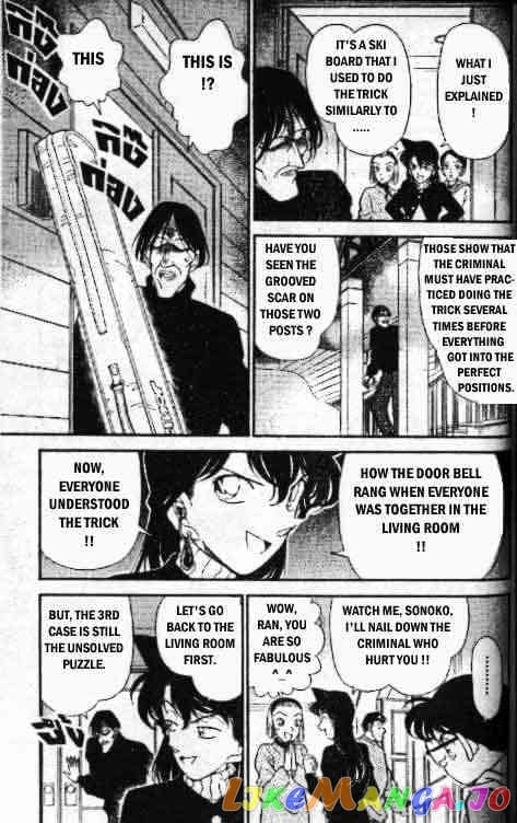 Detective Conan Chapter 143 - page 7